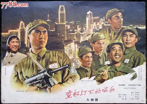 怎么买假的加州多明尼克大学文凭毕业证